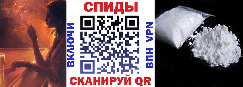 где продают наркотики  Кола  MEGA   АМФЕТАМИН Premium 