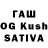 MDMA кристаллы Yung Emu323
