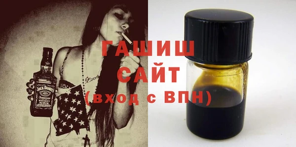хмурый Усмань