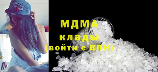 мдпв Бугульма
