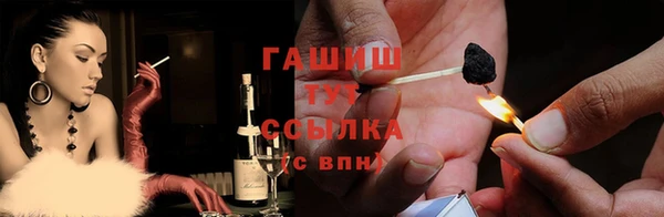 мдпв Бугульма