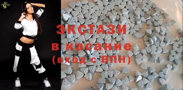 амф Карталы