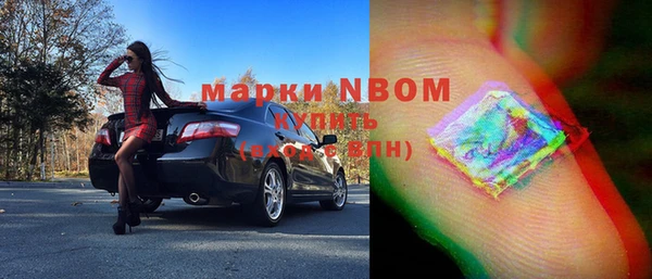 мдпв Бугульма