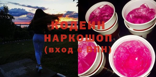 мдпв Бугульма