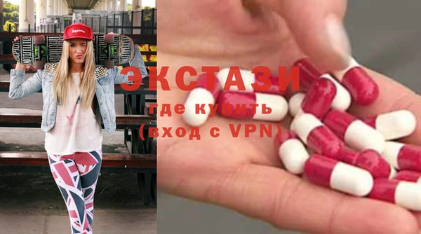 сатива Касимов