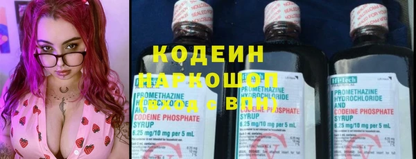 MDMA Карпинск