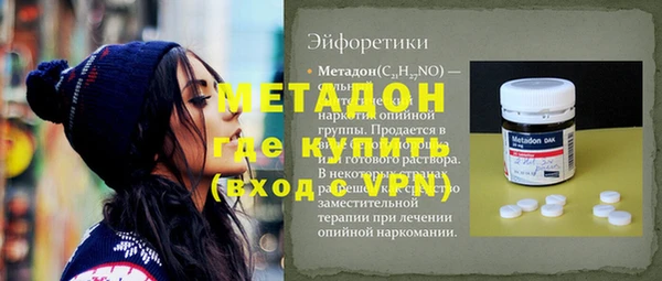 мдпв Бугульма