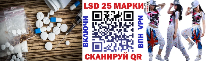 ЛСД экстази ecstasy  купить  цена  Кола 