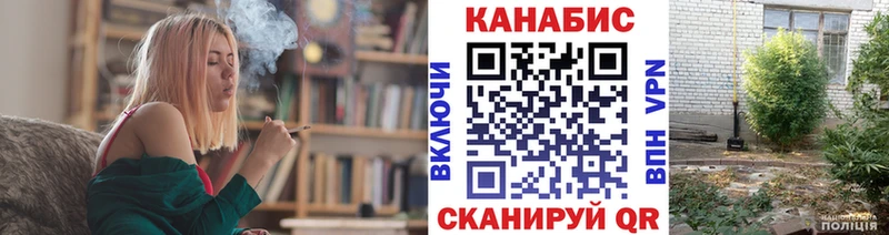 Бошки Шишки гибрид blacksprut ONION Кола магазин наркотиков